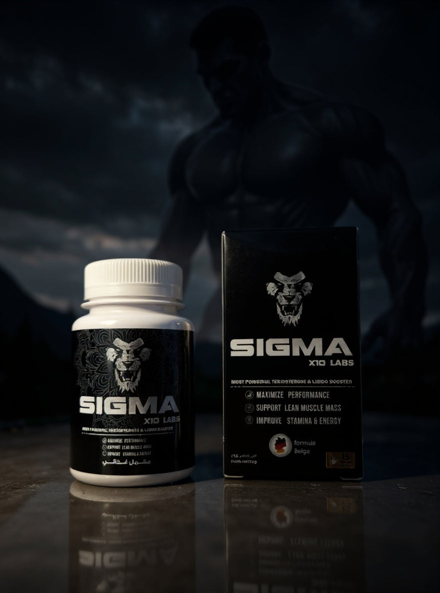 🇧🇪 SIGMA – المنتج اللي رجّع الابتسامة لآلاف الأزواج 😎